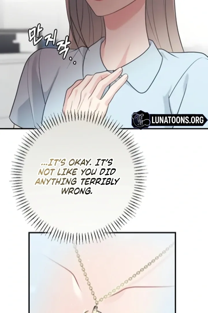 Malicious Complaint Gangster Chapter 10 page 45 - 