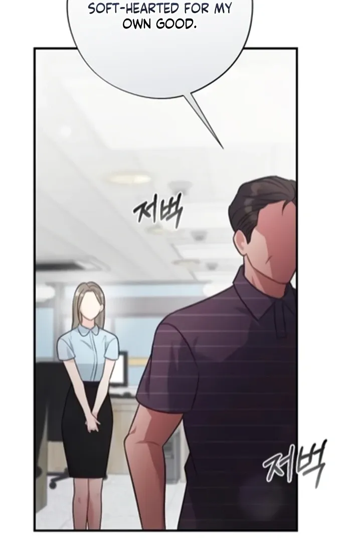 Malicious Complaint Gangster Chapter 10 page 50 - 