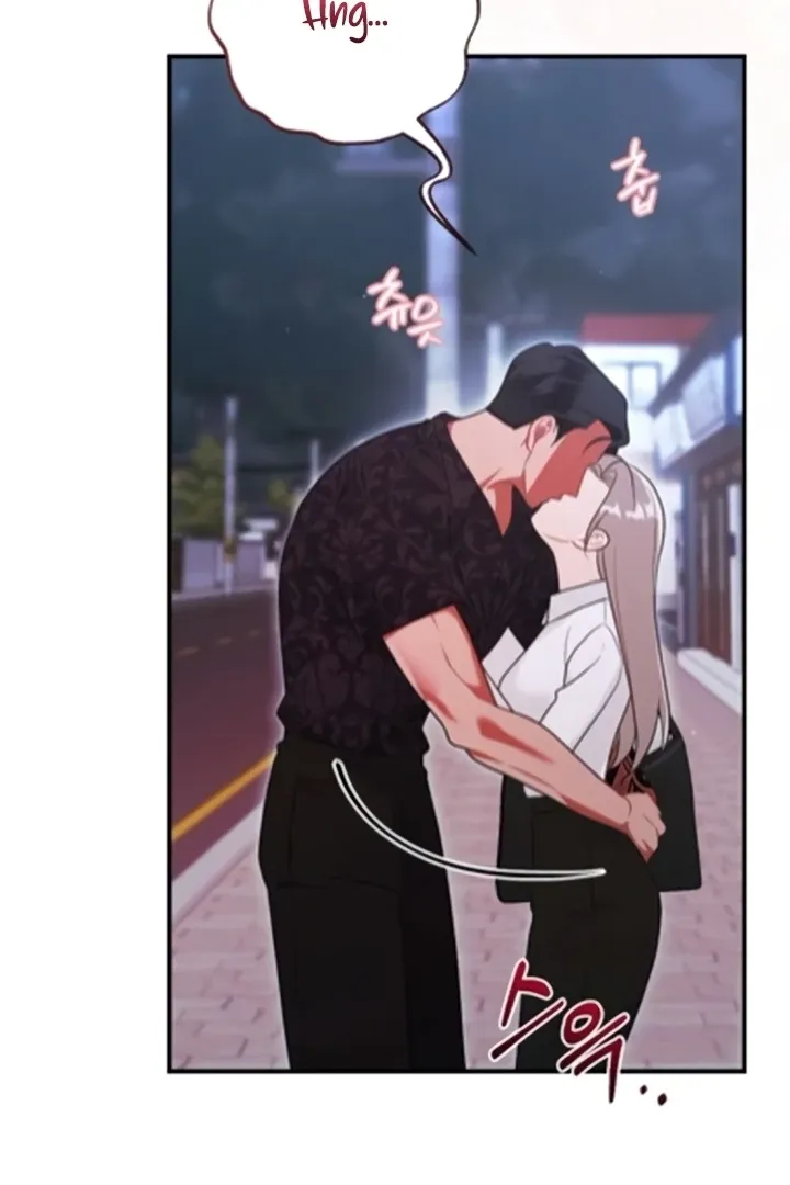 Malicious Complaint Gangster Chapter 10 page 6 - 