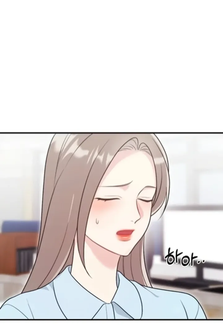 Malicious Complaint Gangster Chapter 10 page 51 - 