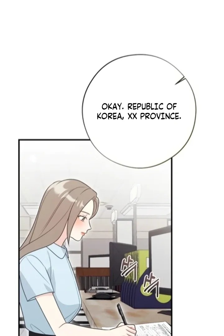 Malicious Complaint Gangster Chapter 10 page 72 - 