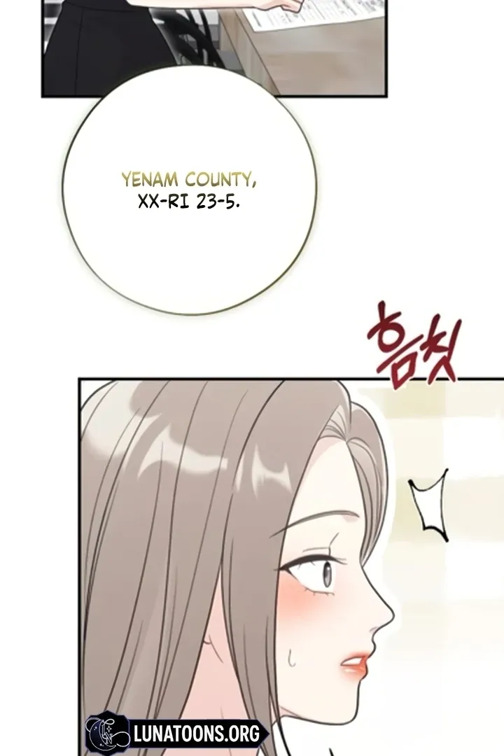 Malicious Complaint Gangster Chapter 10 page 73 - 