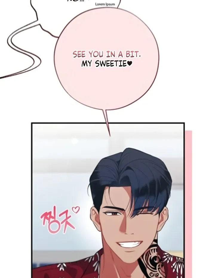 Malicious Complaint Gangster Chapter 10 page 83 - 