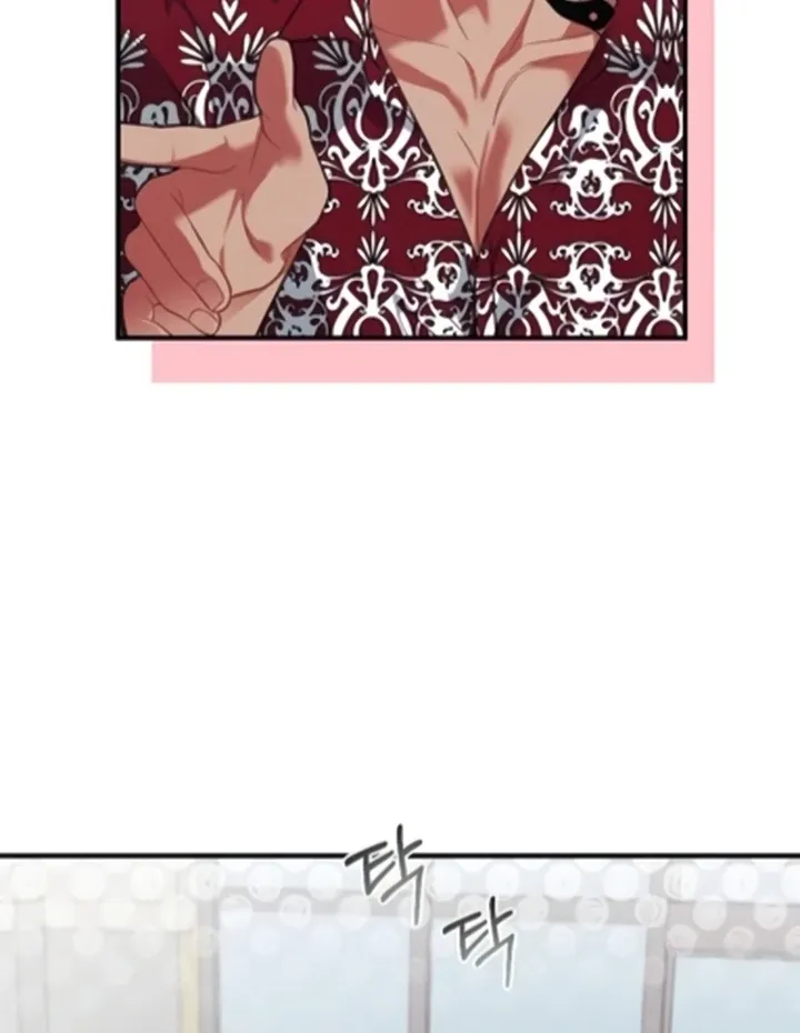 Malicious Complaint Gangster Chapter 10 page 84 - 