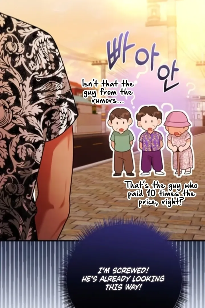 Malicious Complaint Gangster Chapter 10 page 96 - 