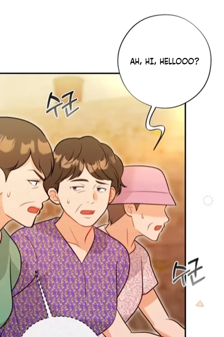 Malicious Complaint Gangster Chapter 10 page 100 - 