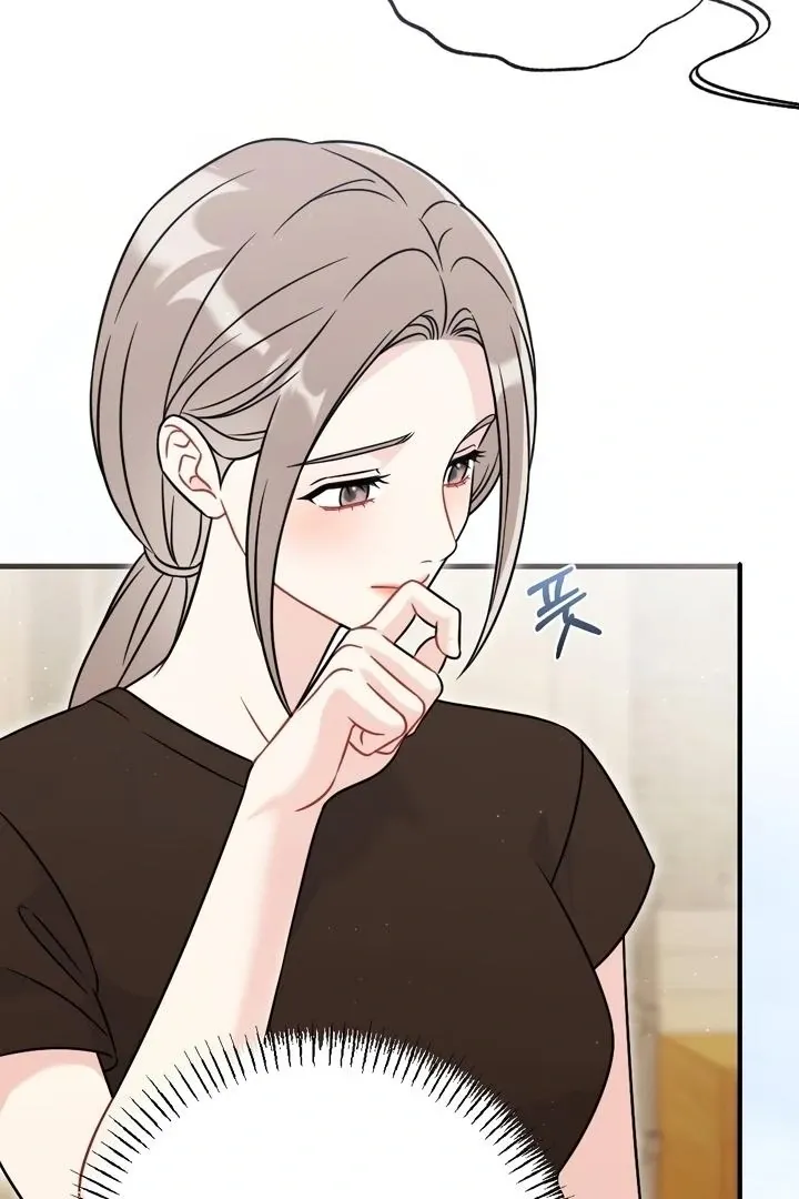 Malicious Complaint Gangster Chapter 11 page 11 - 