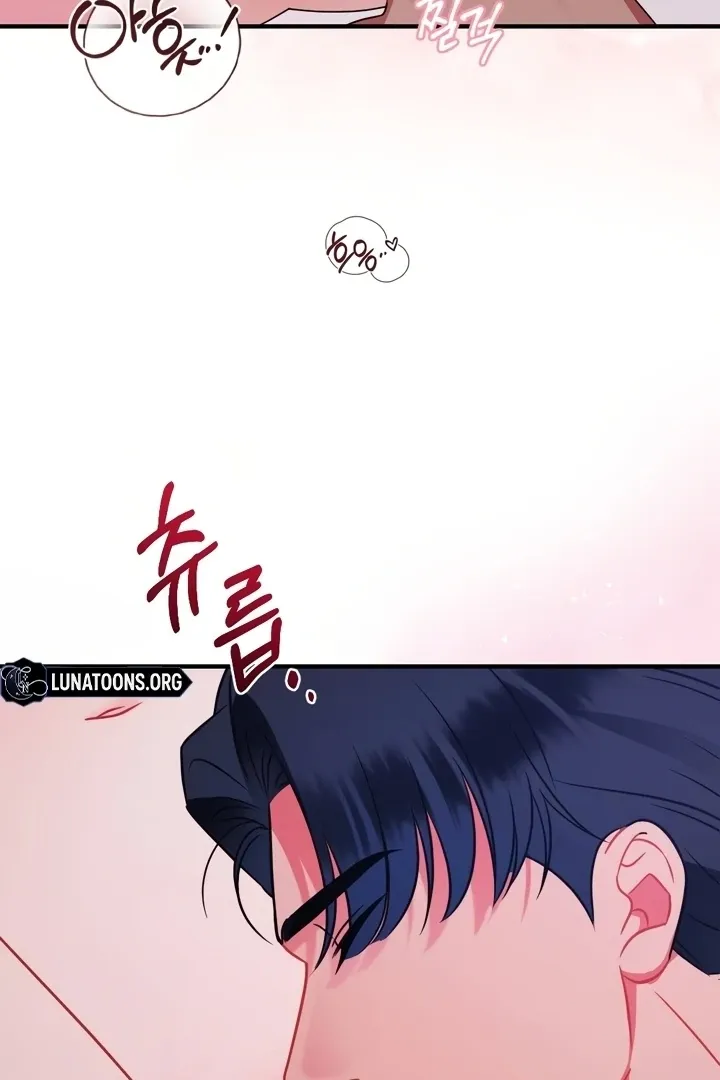Malicious Complaint Gangster Chapter 11 page 101 - 