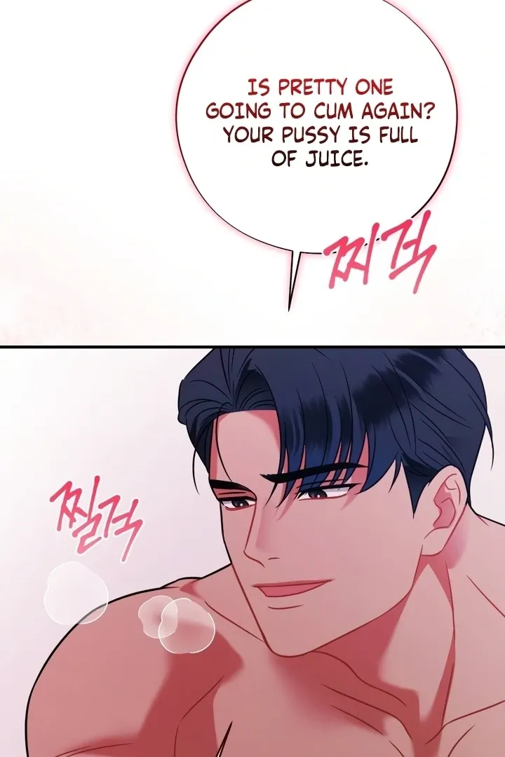 Malicious Complaint Gangster Chapter 11 page 106 - 