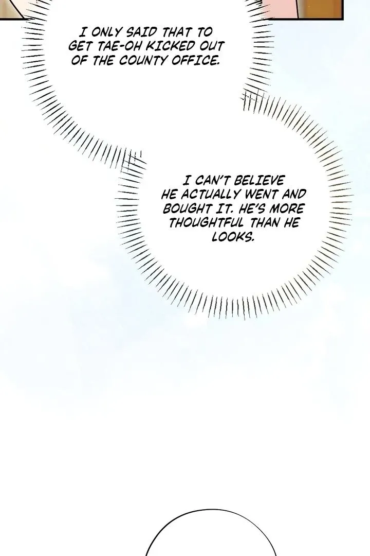 Malicious Complaint Gangster Chapter 11 page 12 - 