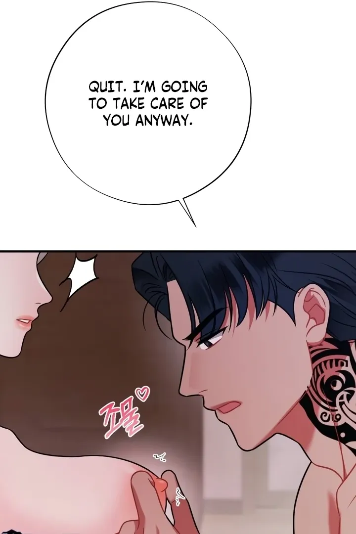 Malicious Complaint Gangster Chapter 11 page 111 - 