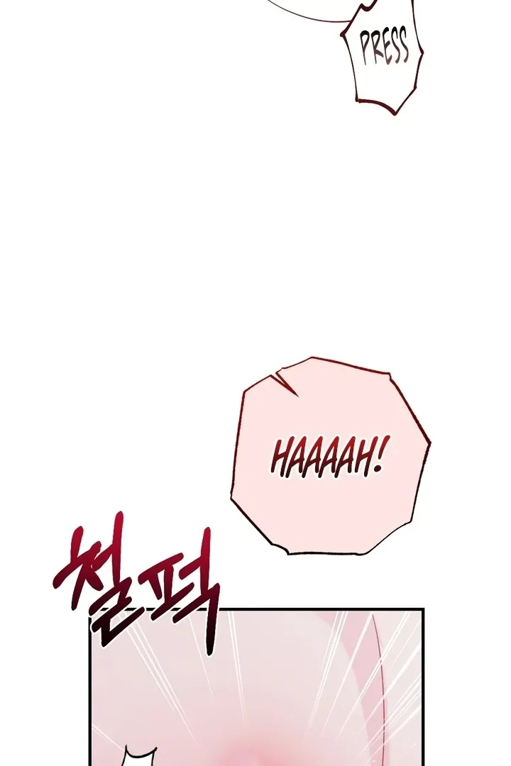 Malicious Complaint Gangster Chapter 11 page 114 - 