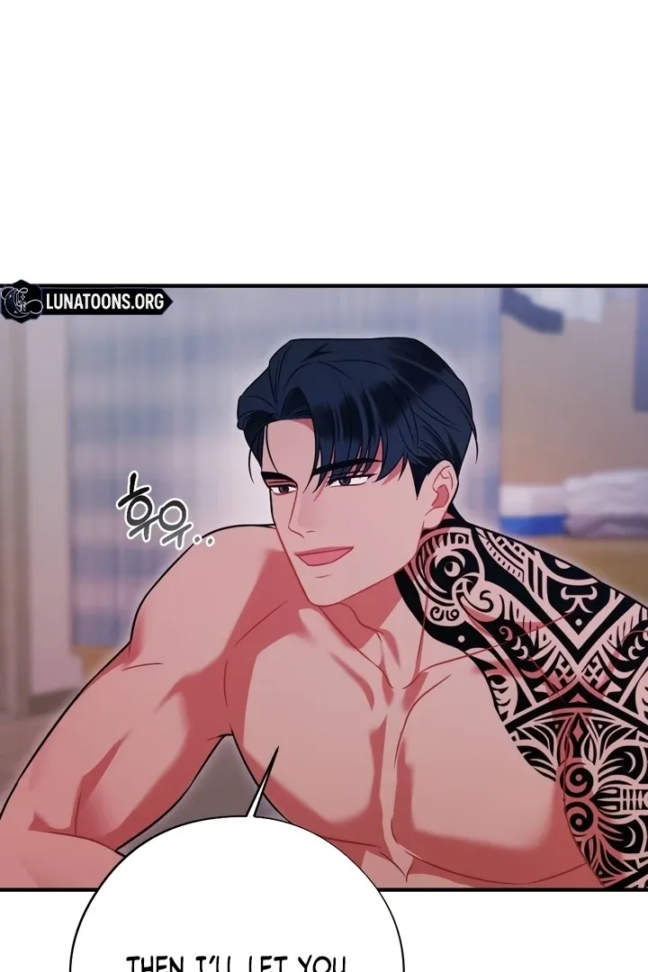 Malicious Complaint Gangster Chapter 11 page 116 - 