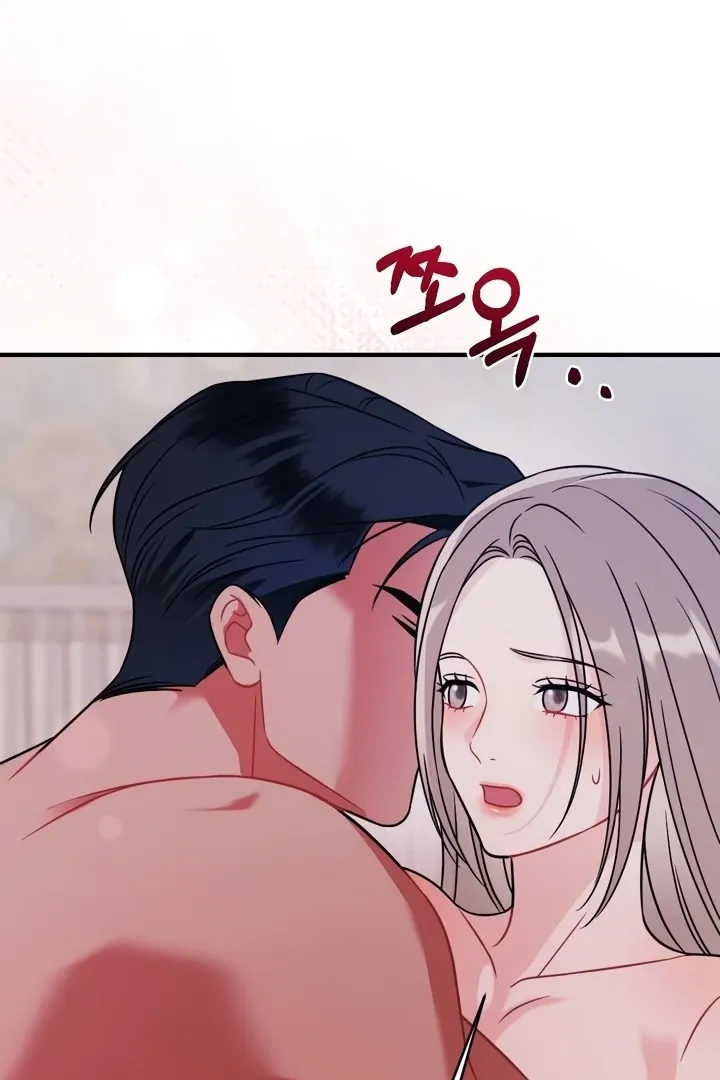 Malicious Complaint Gangster Chapter 11 page 126 - 