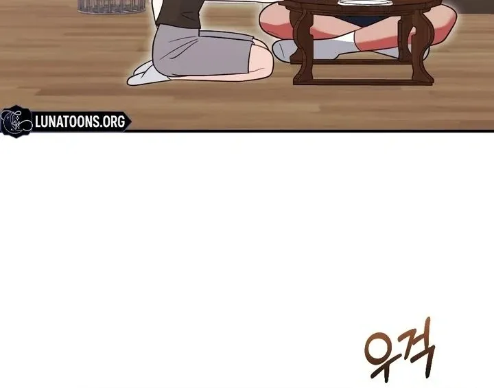 Malicious Complaint Gangster Chapter 11 page 14 - 