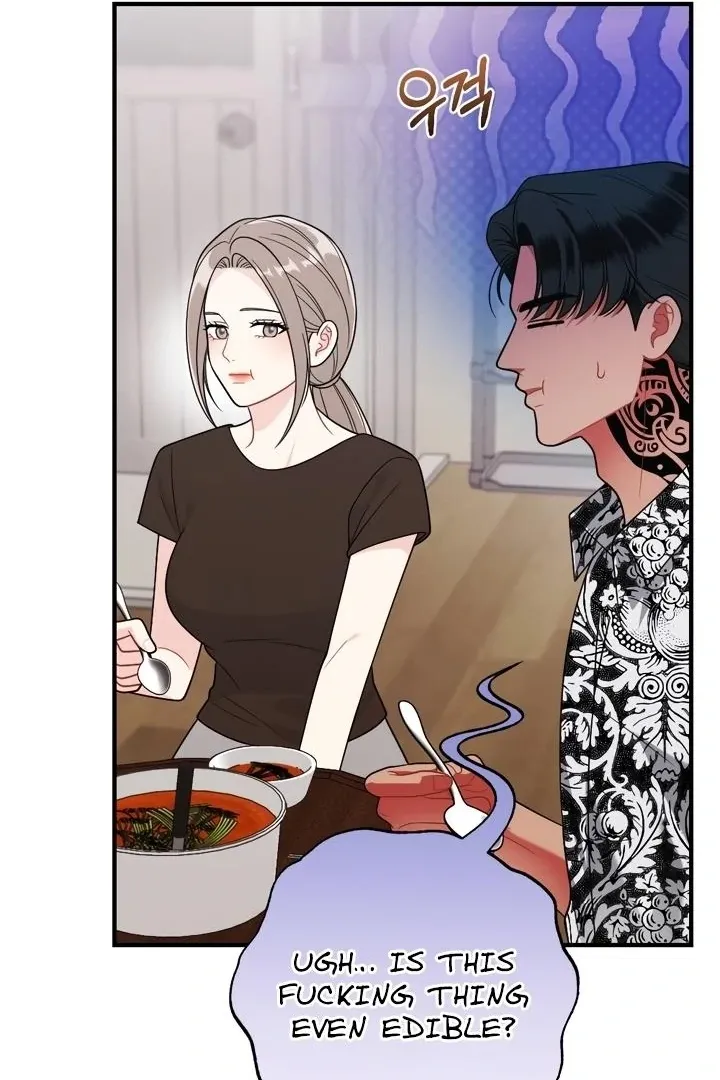Malicious Complaint Gangster Chapter 11 page 15 - 