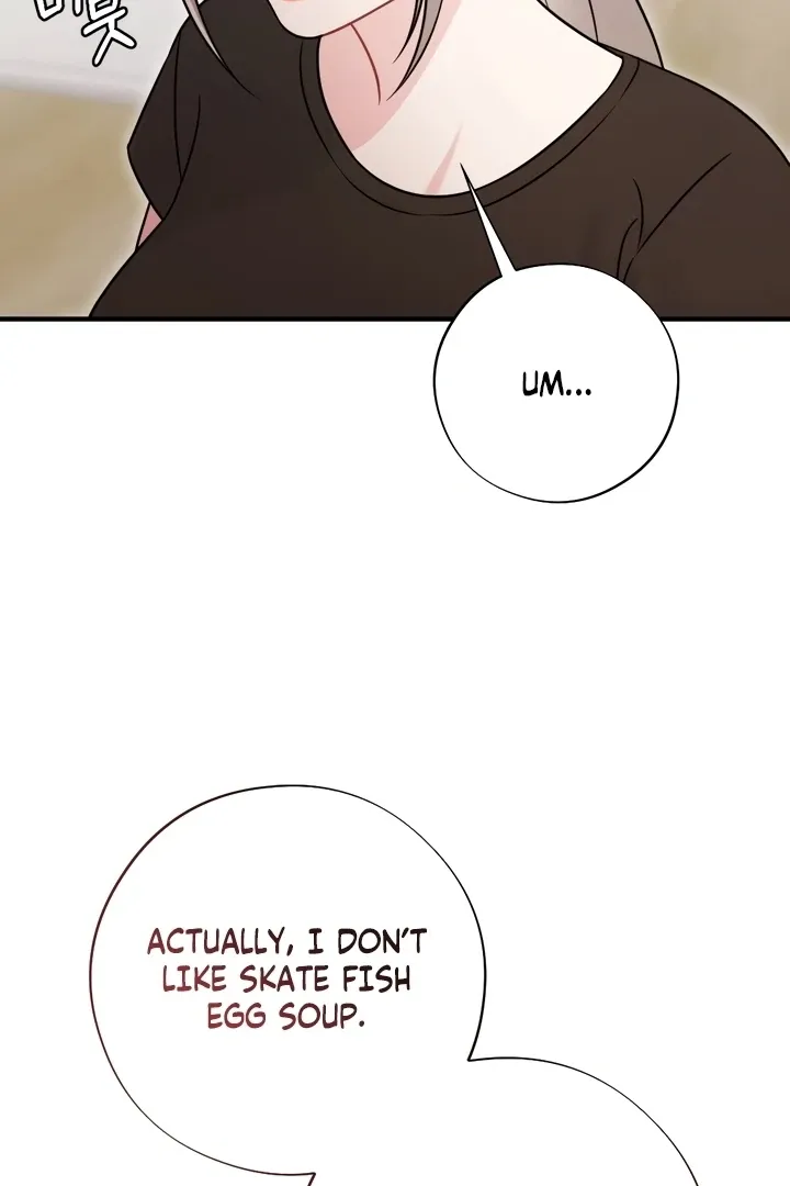 Malicious Complaint Gangster Chapter 11 page 17 - 