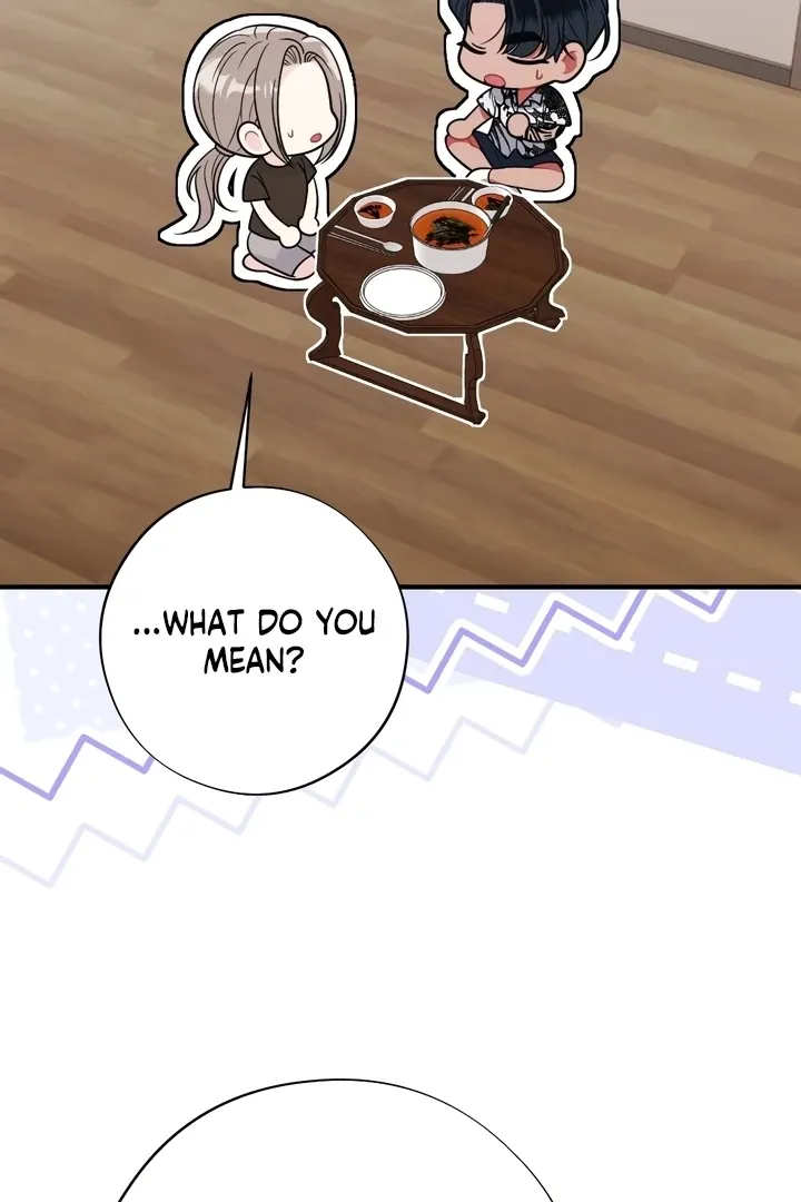 Malicious Complaint Gangster Chapter 11 page 20 - 