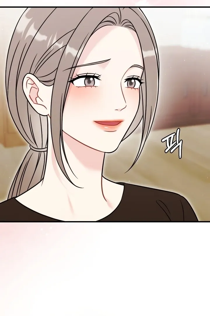 Malicious Complaint Gangster Chapter 11 page 23 - 