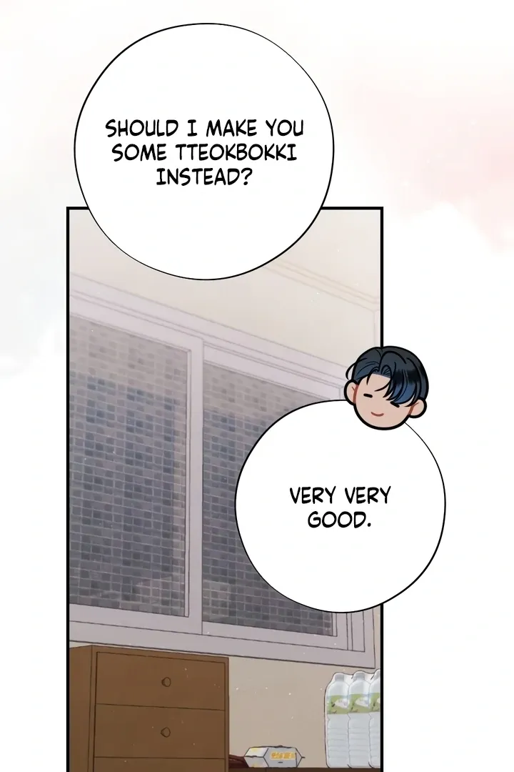 Malicious Complaint Gangster Chapter 11 page 24 - 