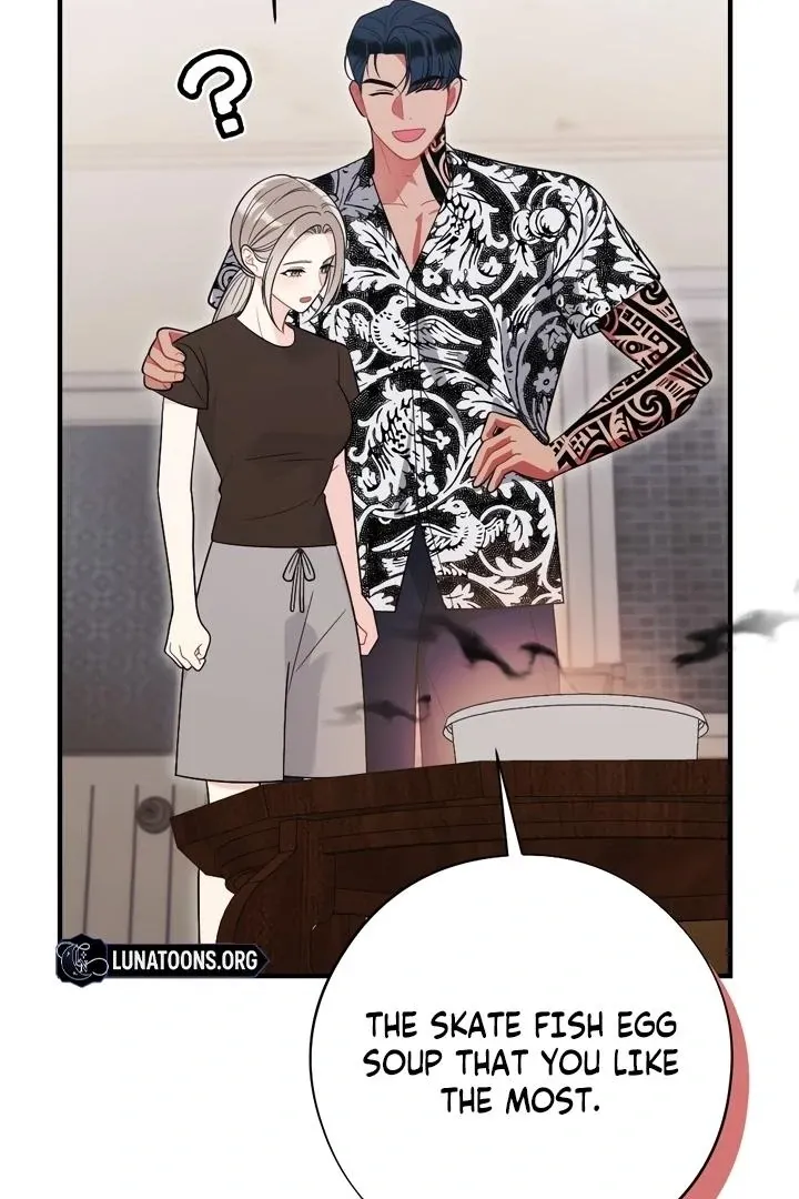 Malicious Complaint Gangster Chapter 11 page 4 - 