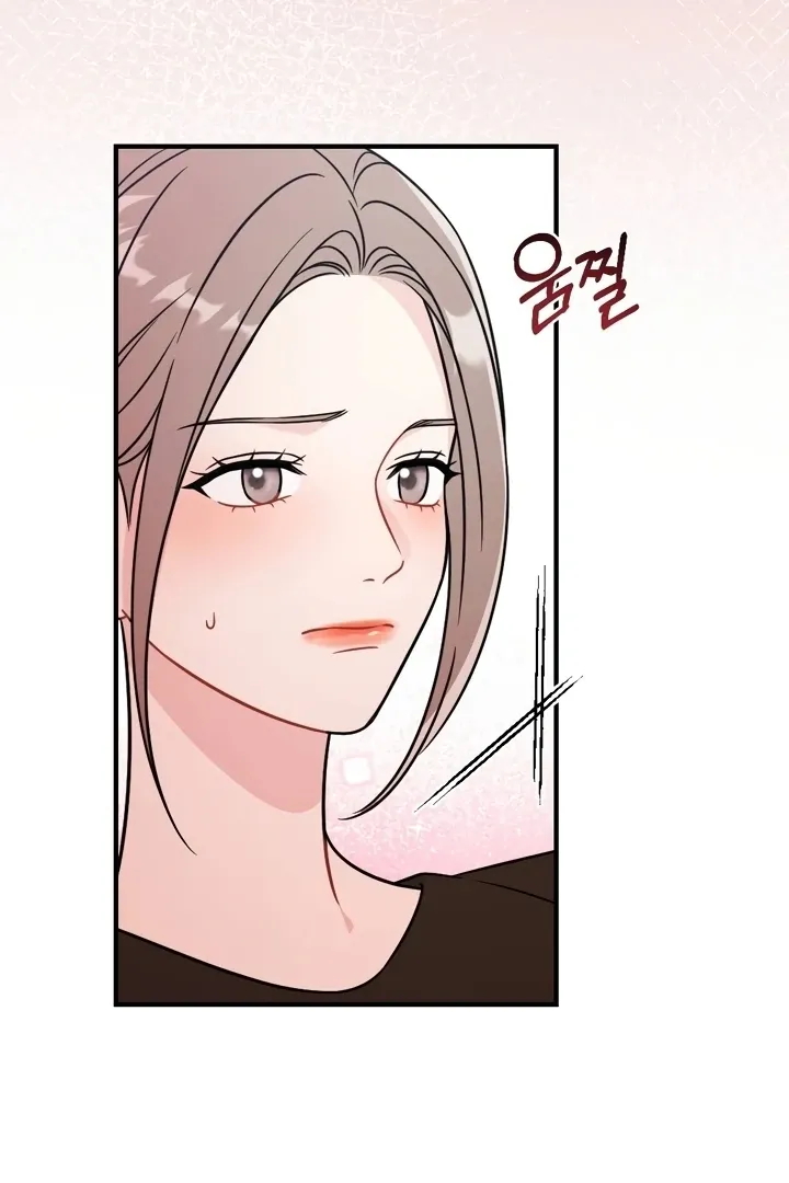 Malicious Complaint Gangster Chapter 11 page 34 - 