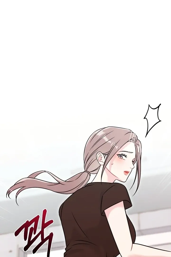 Malicious Complaint Gangster Chapter 11 page 39 - 