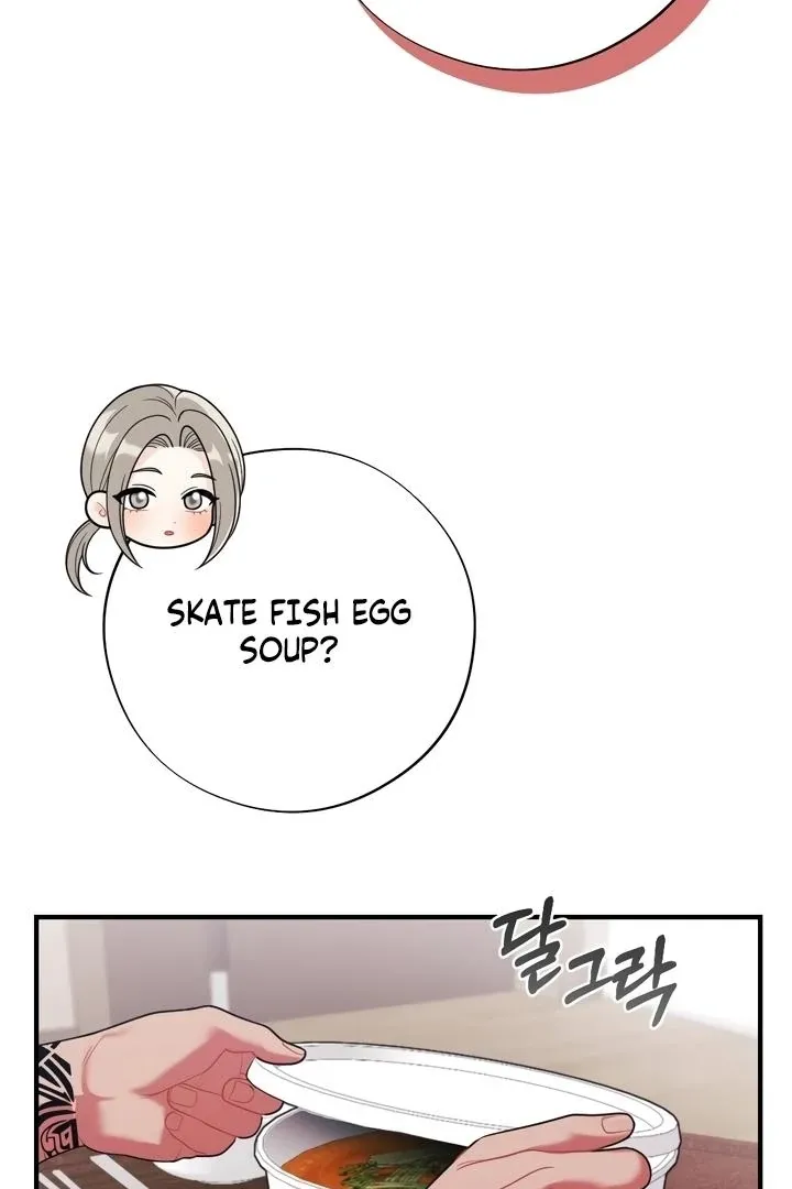 Malicious Complaint Gangster Chapter 11 page 5 - 