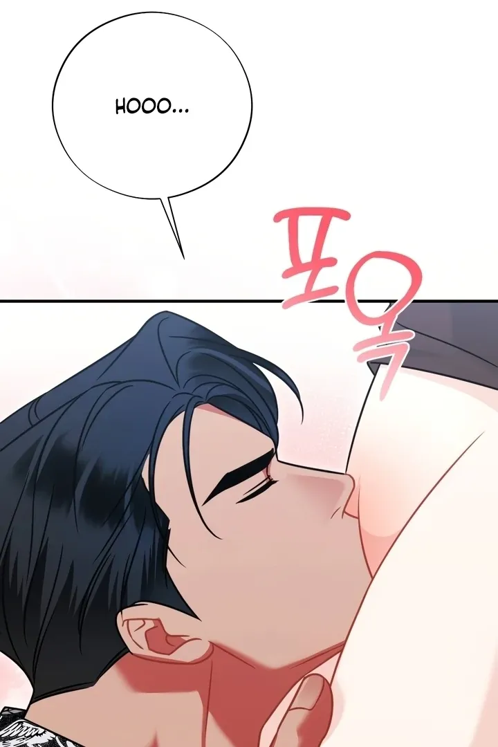Malicious Complaint Gangster Chapter 11 page 45 - 