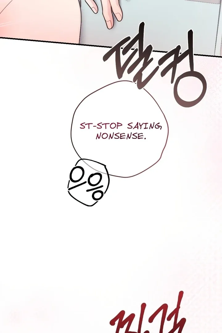 Malicious Complaint Gangster Chapter 11 page 49 - 