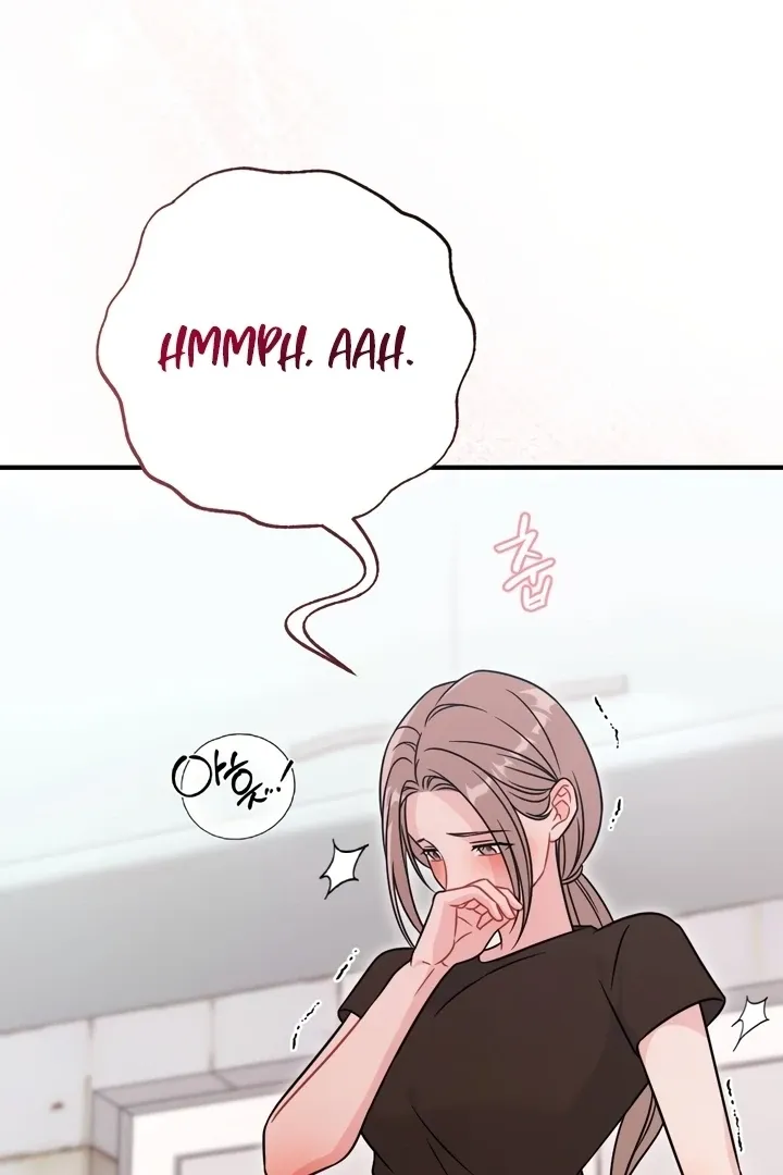 Malicious Complaint Gangster Chapter 11 page 51 - 