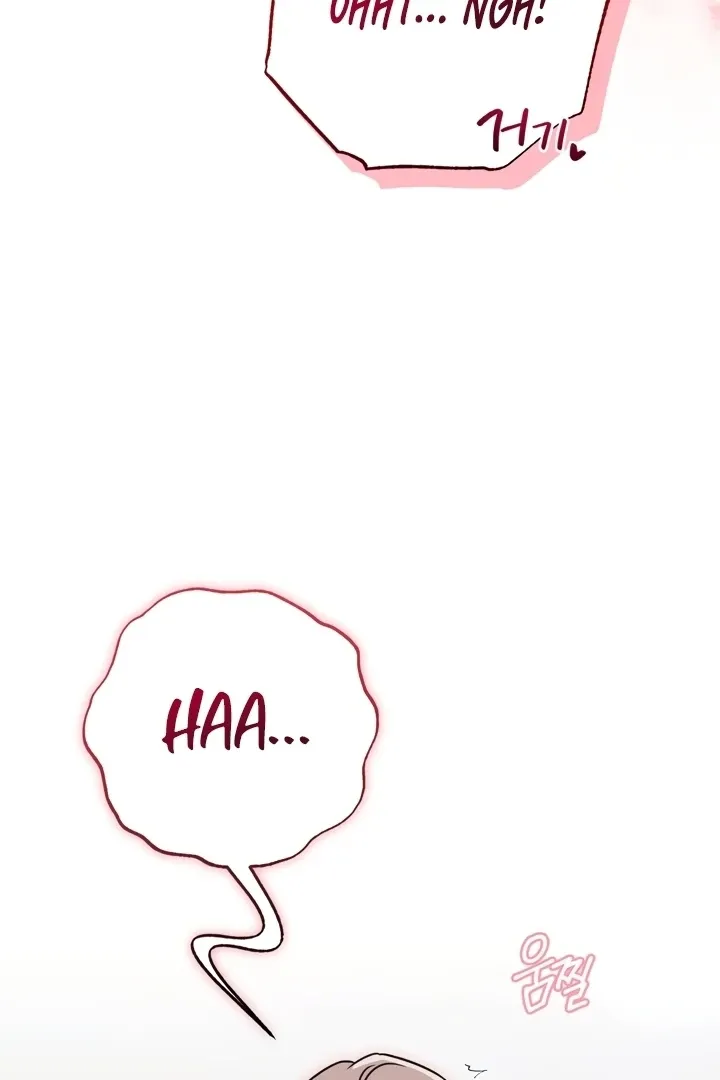 Malicious Complaint Gangster Chapter 11 page 57 - 