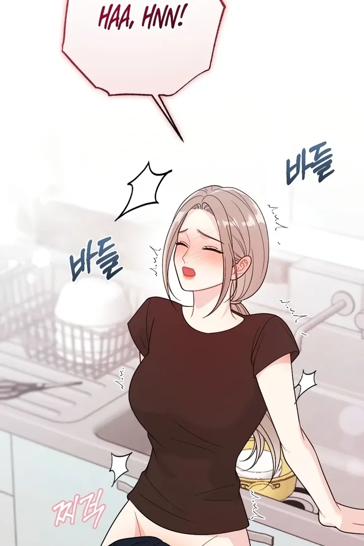 Malicious Complaint Gangster Chapter 11 page 63 - 