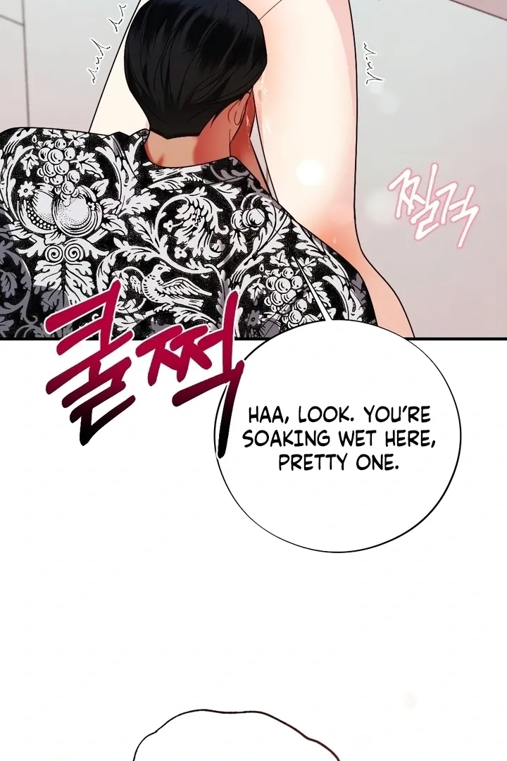 Malicious Complaint Gangster Chapter 11 page 64 - 