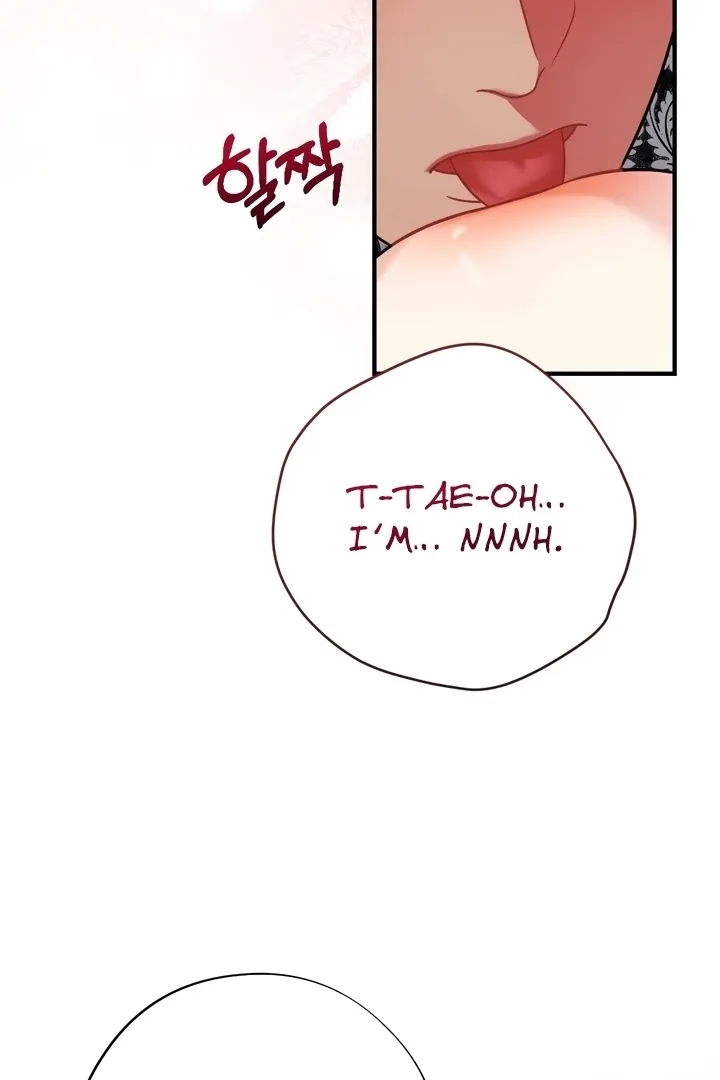Malicious Complaint Gangster Chapter 11 page 66 - 