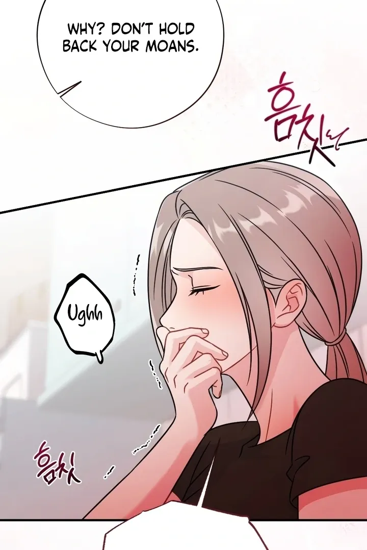Malicious Complaint Gangster Chapter 11 page 67 - 