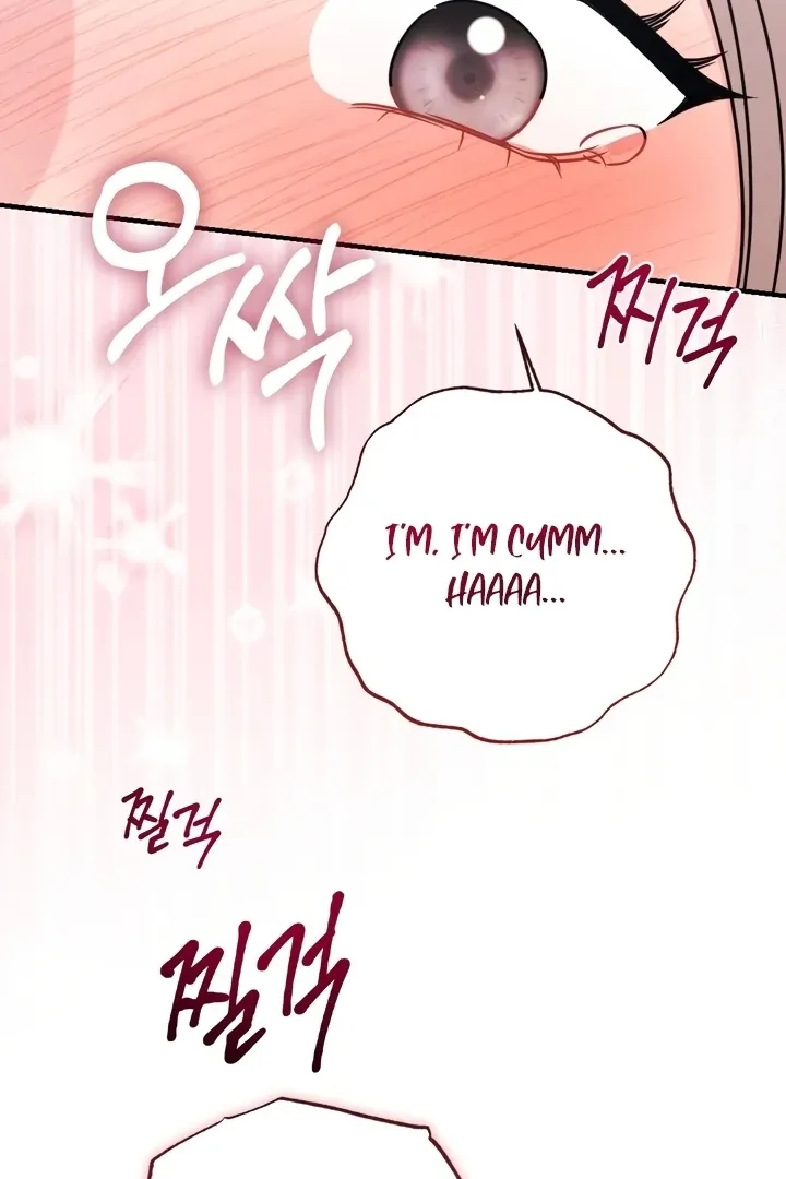 Malicious Complaint Gangster Chapter 11 page 71 - 