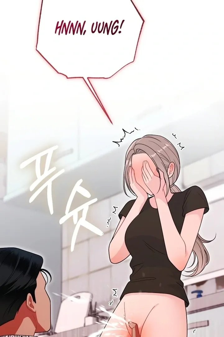 Malicious Complaint Gangster Chapter 11 page 72 - 
