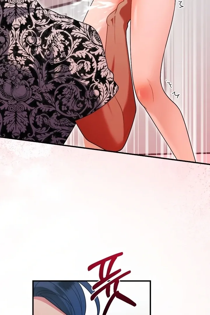 Malicious Complaint Gangster Chapter 11 page 73 - 