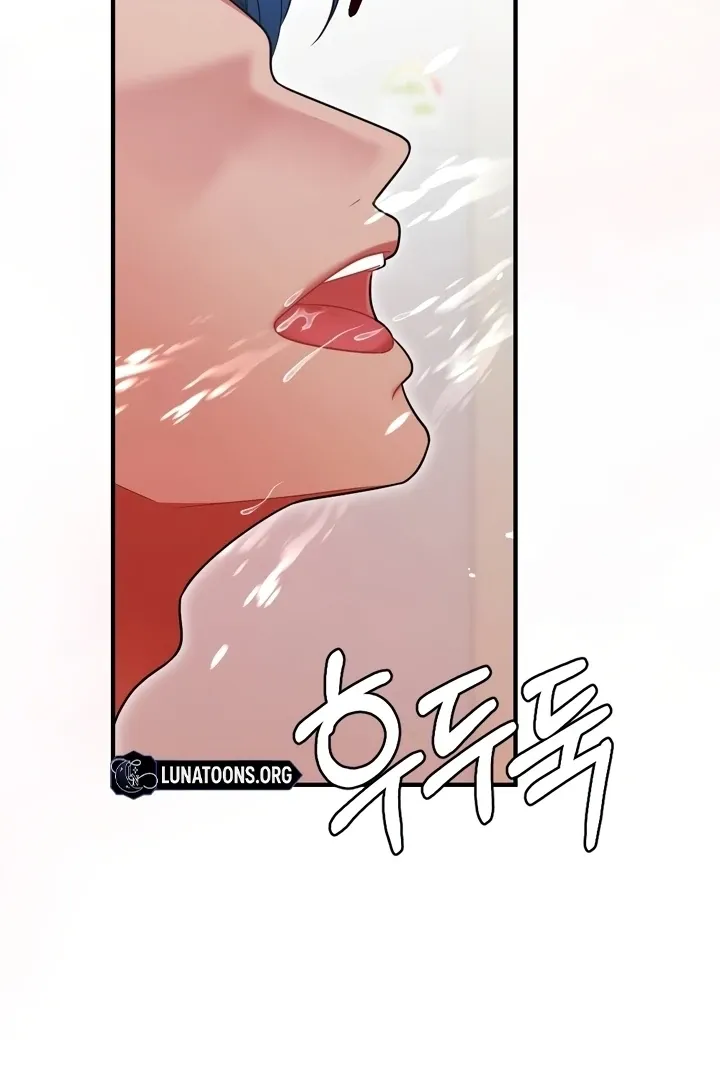 Malicious Complaint Gangster Chapter 11 page 74 - 