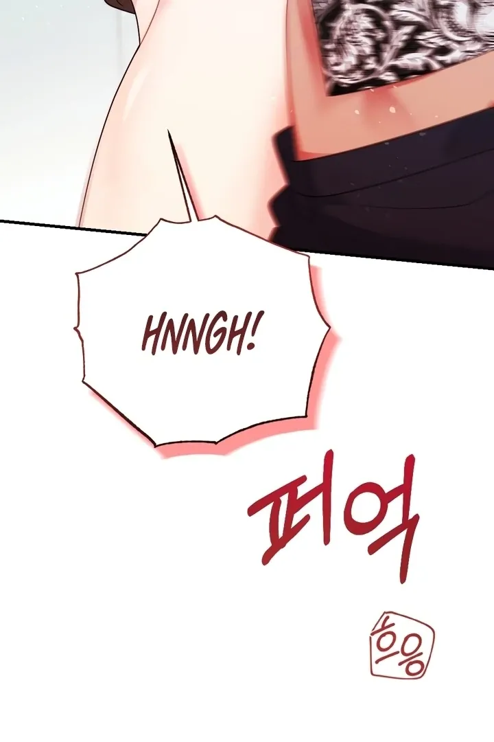 Malicious Complaint Gangster Chapter 11 page 79 - 