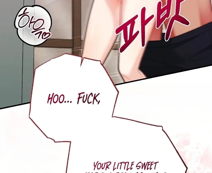 Malicious Complaint Gangster Chapter 11 page 81 - 