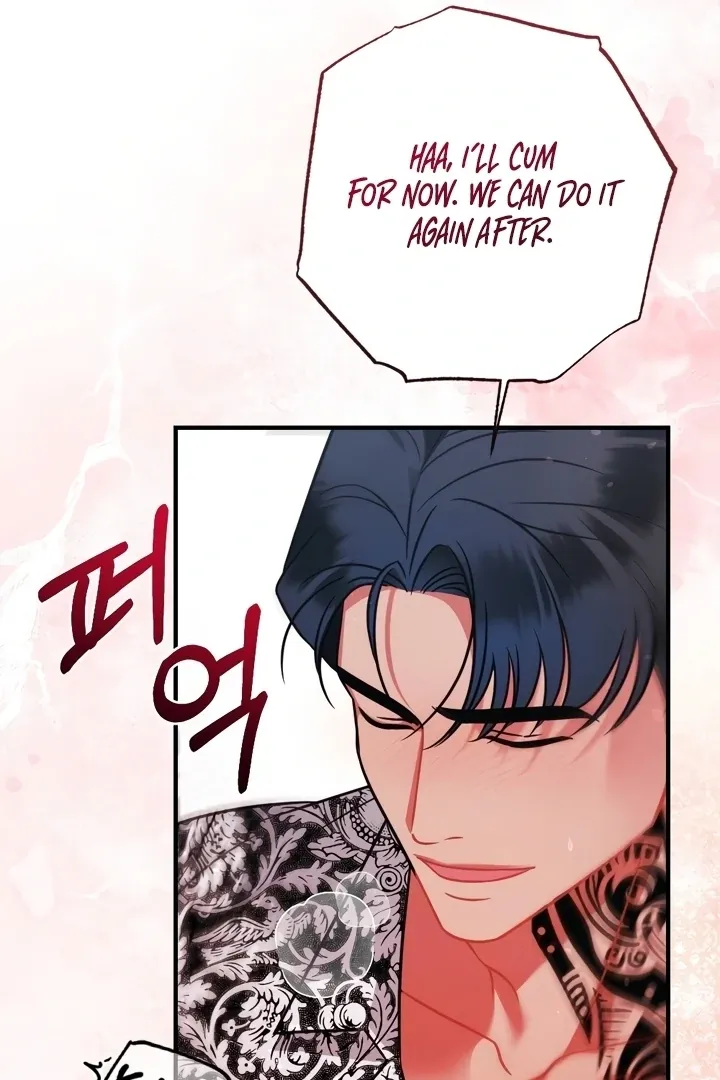 Malicious Complaint Gangster Chapter 11 page 83 - 