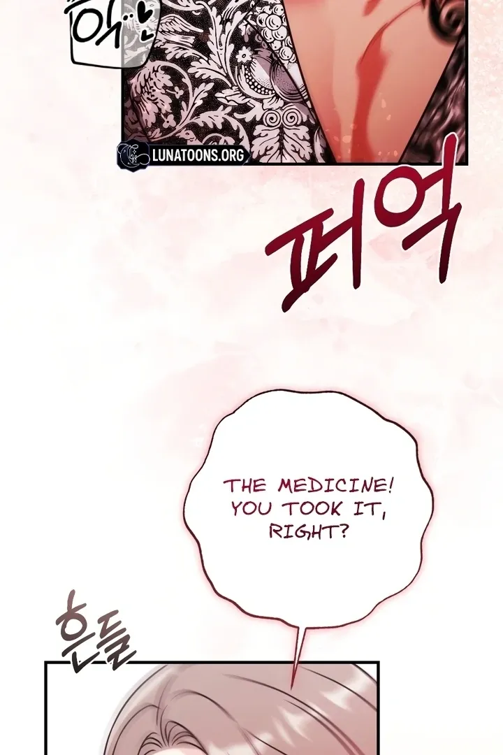Malicious Complaint Gangster Chapter 11 page 84 - 