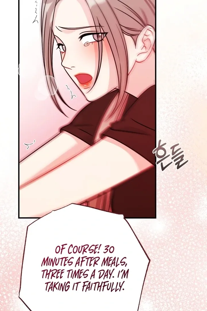 Malicious Complaint Gangster Chapter 11 page 85 - 