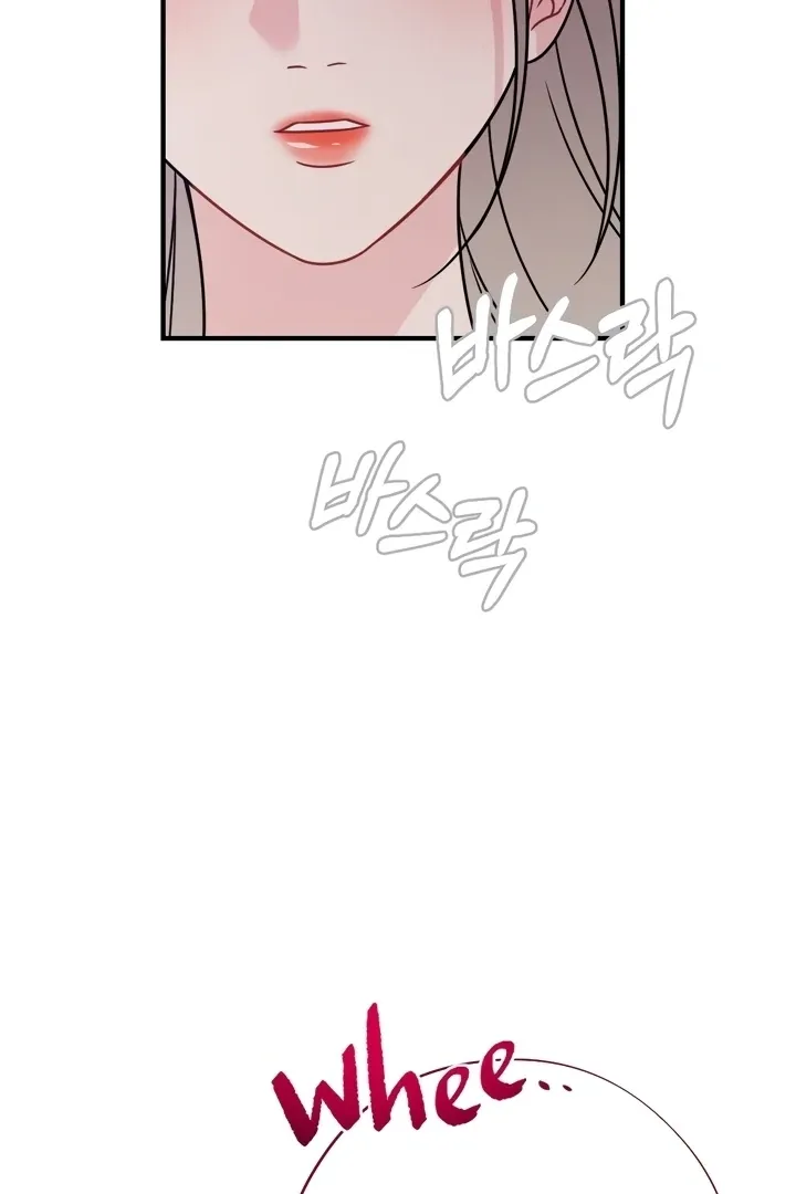 Malicious Complaint Gangster Chapter 11 page 92 - 