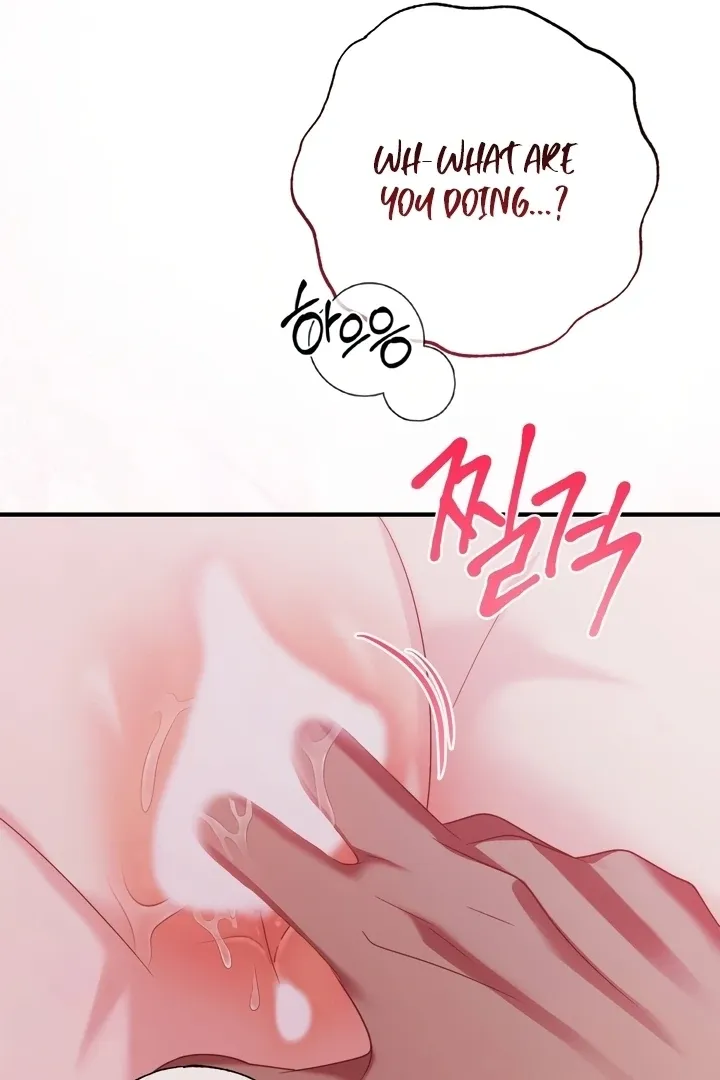 Malicious Complaint Gangster Chapter 11 page 97 - 