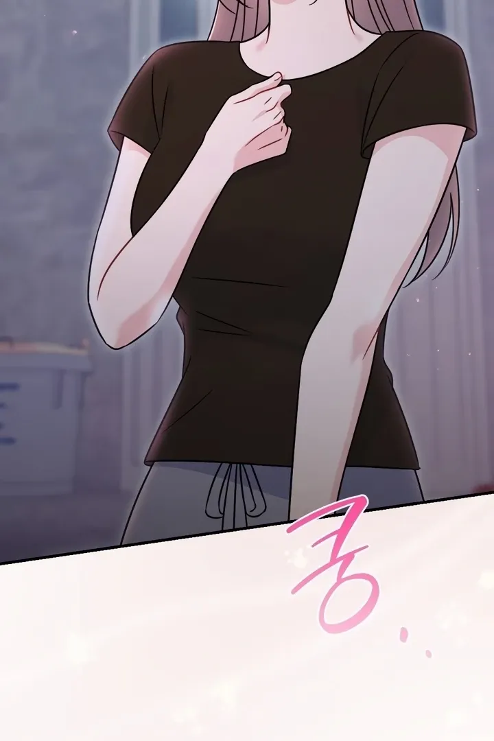 Malicious Complaint Gangster Chapter 12 page 101 - 