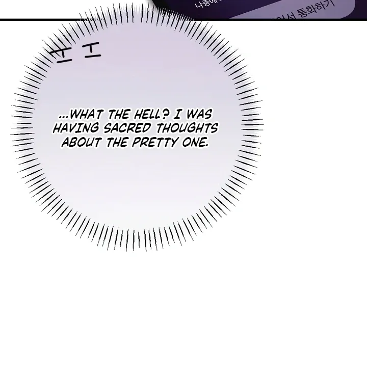 Malicious Complaint Gangster Chapter 12 page 110 - 