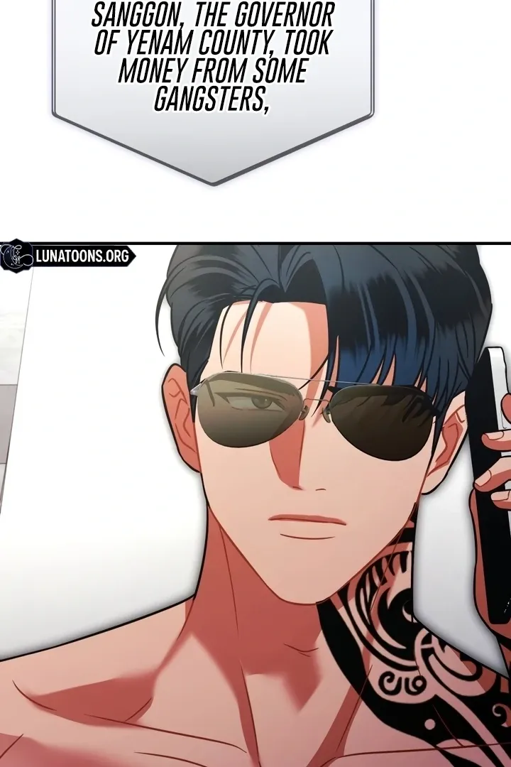 Malicious Complaint Gangster Chapter 12 page 113 - 